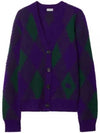 Argyle Wool Cardigan Purple - BURBERRY - BALAAN 2