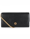 Robinson Chain Long Wallet Black - TORY BURCH - BALAAN 2