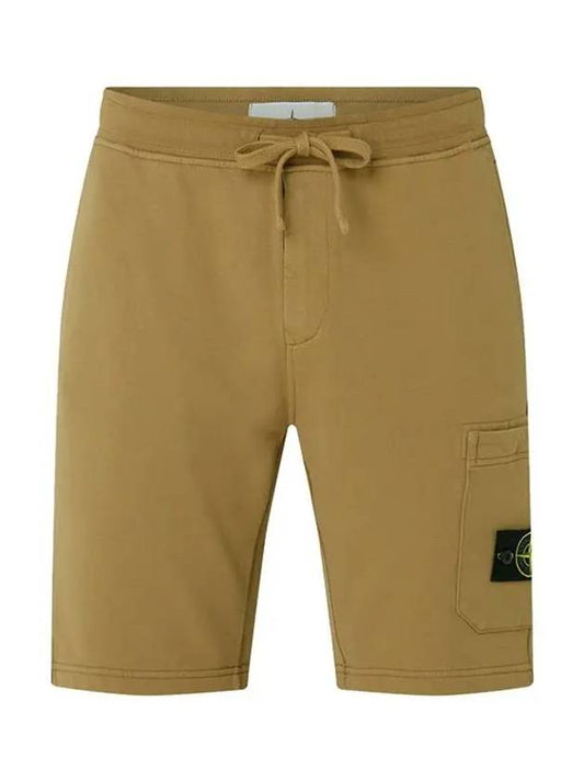 Wappen Patch Pocket Drawstring Shorts Dark Beige - STONE ISLAND - BALAAN 2