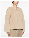 Wool Zip-Up Jacket Beige - MAX MARA - BALAAN 2