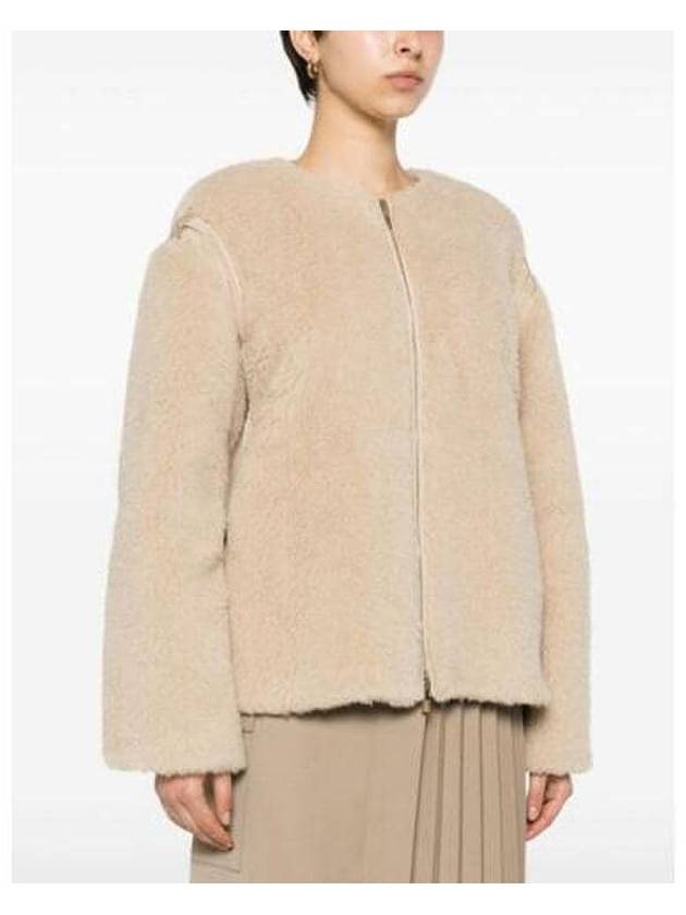 Wool Zip-Up Jacket Beige - MAX MARA - BALAAN 2