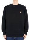 Fox Head Patch Regular Sweatshirt Black - MAISON KITSUNE - BALAAN 2