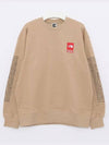 The North Face Collaboration Crew Neck Men s Sweatshirt SS24SW2 KHAKI - SUPREME - BALAAN 1