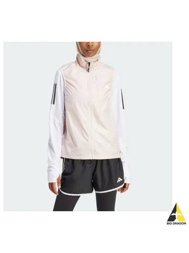 adidas Own the Run Vest IN1575 - ADIDAS - BALAAN 1