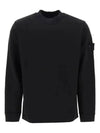 Ghost Piece Cotton Jersey Crew Neck Sweatshirt Black - STONE ISLAND - BALAAN 2