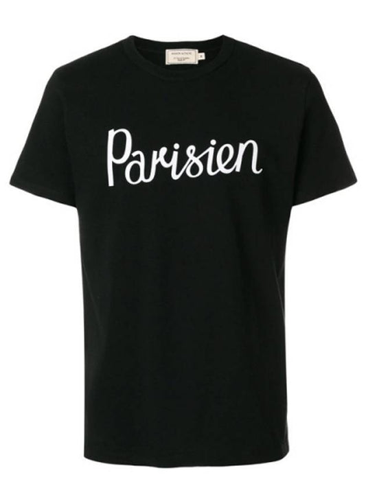 Parisian Classic Short Sleeve T-Shirt Black - MAISON KITSUNE - BALAAN 1