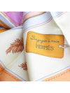 Bagage Amens Silk Carr Scarf - HERMES - BALAAN 4