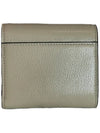 Saddle Lotus Goatskin Half Wallet Sand - DIOR - BALAAN 4