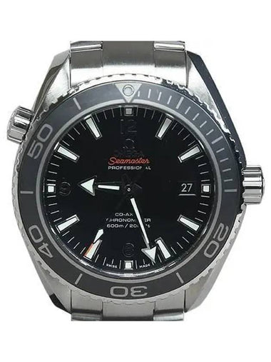 232 30 46 21 01 001 Men s Watch - OMEGA - BALAAN 1