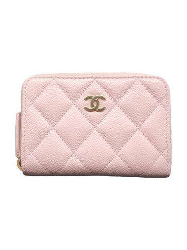 Classic Grained Shiny Calfskin Zipped Coin Wallet Pink - CHANEL - BALAAN 1