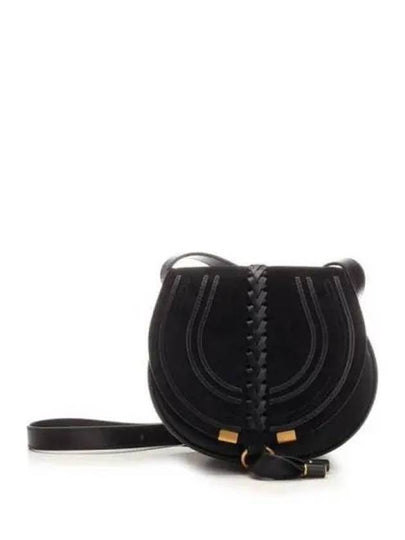 Marcie Small Saddle Cross Bag Black - CHLOE - BALAAN 2