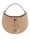 Small Arlene Shoulder Bag Nomad Beige - CHLOE - BALAAN 2