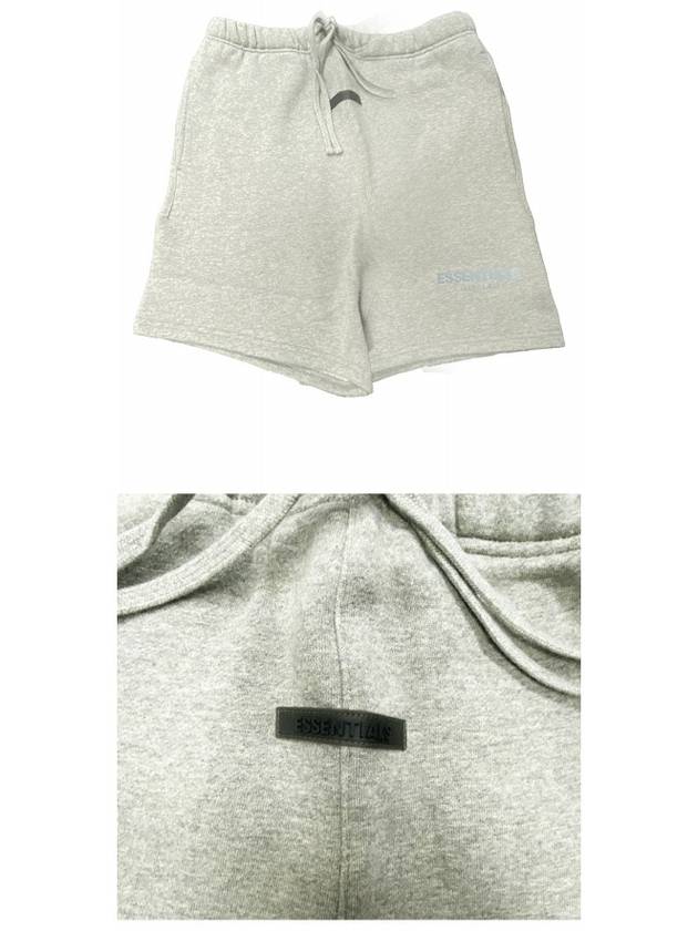 160SU212041F 260 Essential Summer Core Brushed Sweat Shorts Heather Oatmeal Men’s Pants TEO - FEAR OF GOD - BALAAN 4