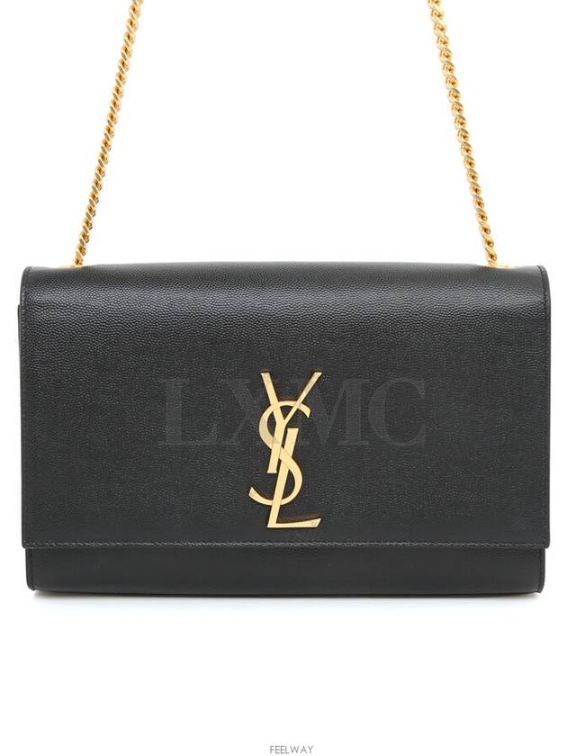 Kate chain shoulder bag small black silver 364021 cross - SAINT LAURENT - BALAAN 2