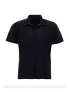 Homme Pliss Pleated Polo Shirt HP47 JM430 - ISSEY MIYAKE - BALAAN 1