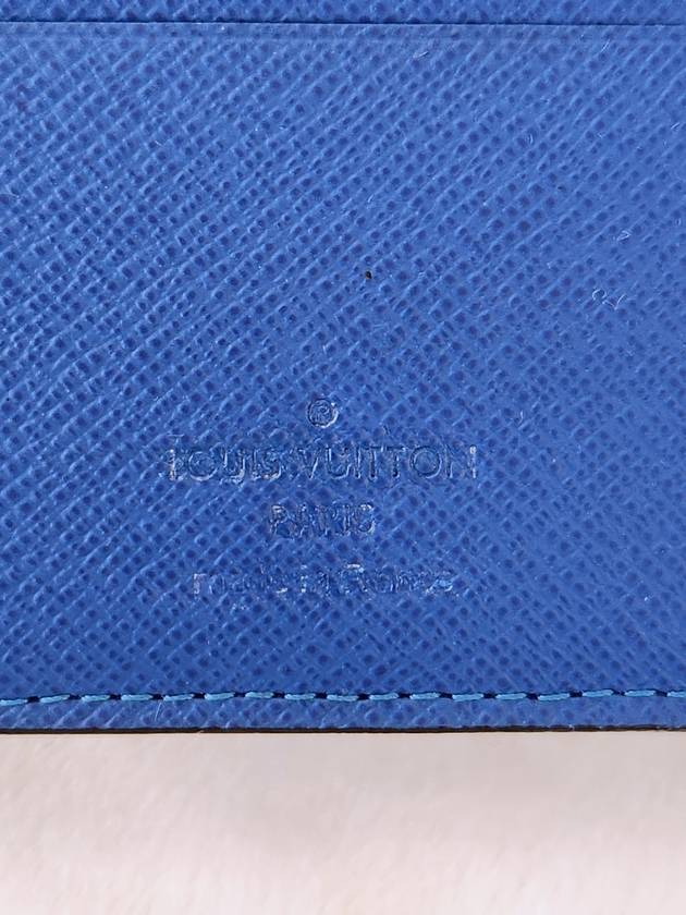 Women s Multiple Wallet Limited Edition M63310 Condition A - LOUIS VUITTON - BALAAN 10