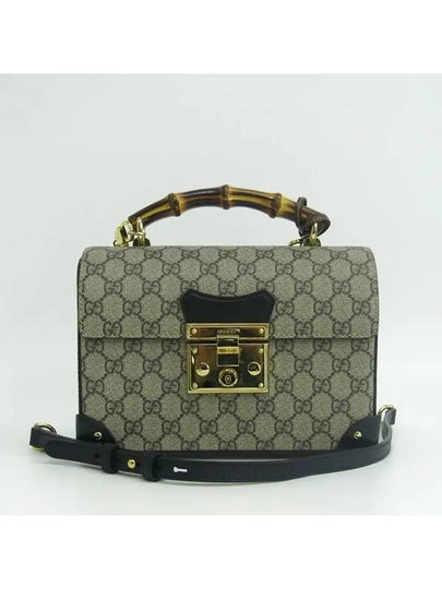 603221 2 WAY bag - GUCCI - BALAAN 2