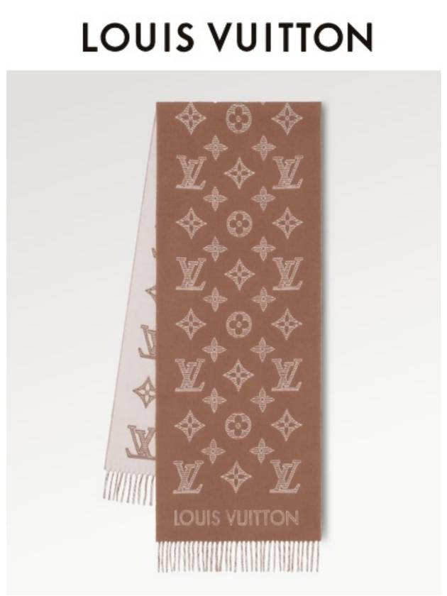 Monogram Shadow Scarf Noisette - LOUIS VUITTON - BALAAN 3