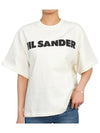 Logo T-Shirt Porcelain - JIL SANDER - BALAAN.