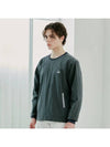 Woven string windbreaker sweatshirt CHARCOAL - 20THHOLE - BALAAN 4