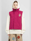 Tryfan Down Vest Light Pink - MONCLER - BALAAN 5