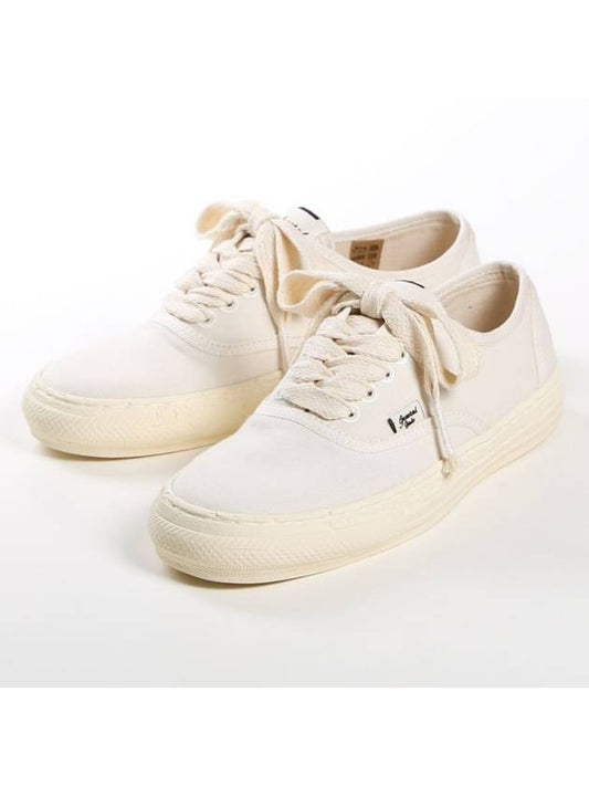 Yasuhiro Mihara Men's Ivory Fast Sole Low Cut Sneakers A06FW503 - MAISON MIHARA YASUHIRO - BALAAN 1