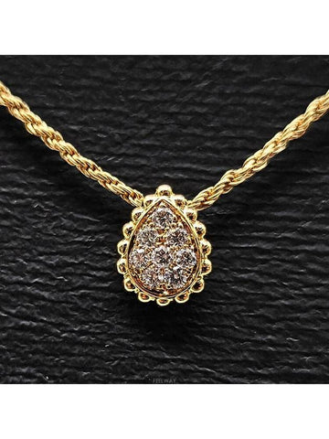 women necklace - BOUCHERON - BALAAN 1