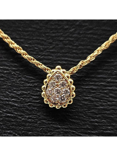 women necklace - BOUCHERON - BALAAN 1