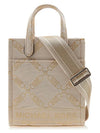 Gigi Monogram Pattern Jacquard Cross Bag Natural - MICHAEL KORS - BALAAN 2