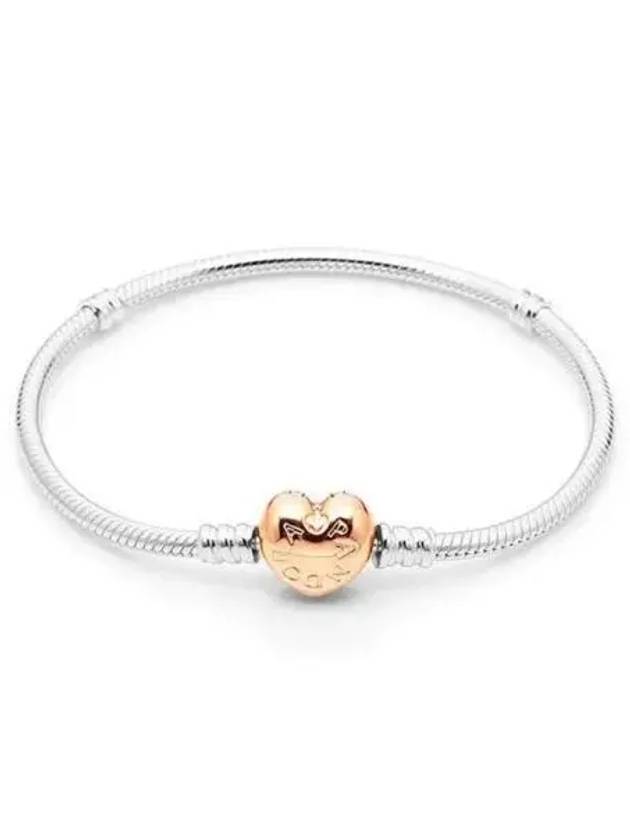 Women s bracelet 270724 - PANDORA - BALAAN 1