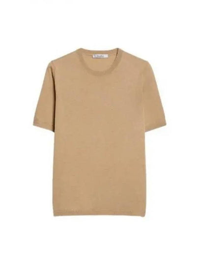 Warren Short Sleeve T-Shirt Ecru - MAX MARA - BALAAN 2