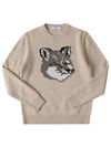 Men's Big Fox Head Classic Pullover Knit Top Beige - MAISON KITSUNE - BALAAN 3