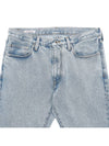 Men's Blitz Denim Jeans Light Blue - OFF WHITE - BALAAN.