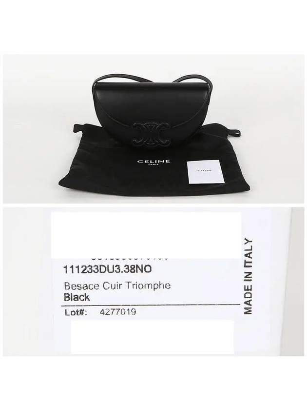 Cuir Triomphe Besace Shoulder Bag Black - CELINE - BALAAN 7