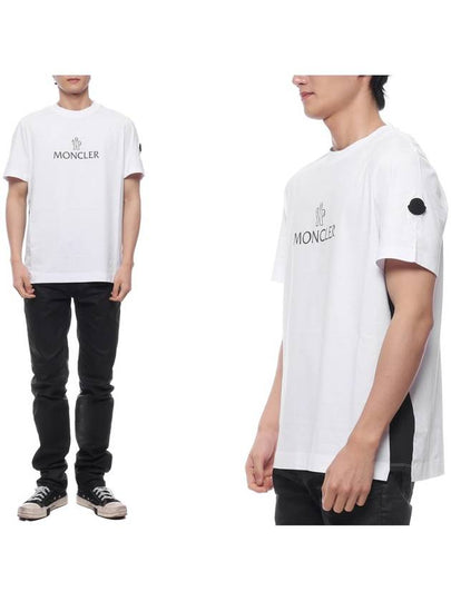 Logo Cotton Short Sleeve T-Shirt White - MONCLER - BALAAN 2