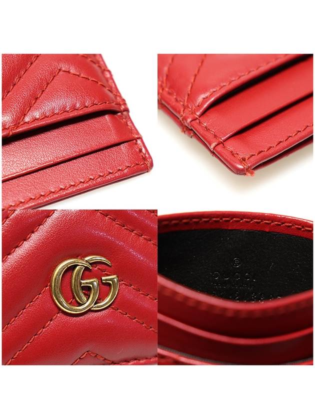 Gucci 443127 Red Matelasse Chevron Leather Gold Plated GG Marmont Card Wallet - CHANEL - BALAAN 7