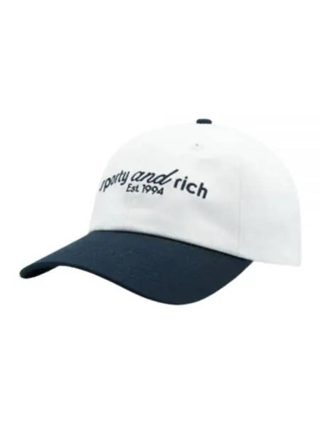 Embroidered Logo Ball Cap White - SPORTY & RICH - BALAAN 2