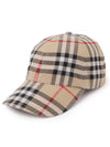 Check Cotton Ball Cap Beige - BURBERRY - BALAAN 2