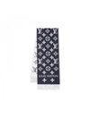 LV Essential Scarf ENCRE M79503 - LOUIS VUITTON - BALAAN 1