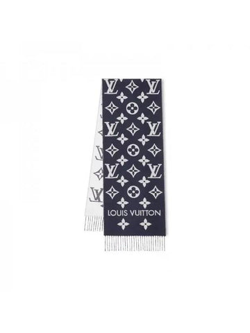 LV Essential Scarf Navy - LOUIS VUITTON - BALAAN 1