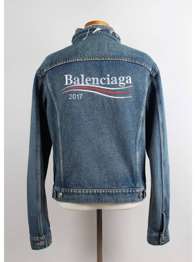 Wave logo denim jacket - BALENCIAGA - BALAAN 4