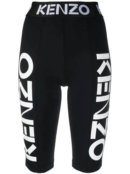 Women's Cycling Shorts Black - KENZO - BALAAN.