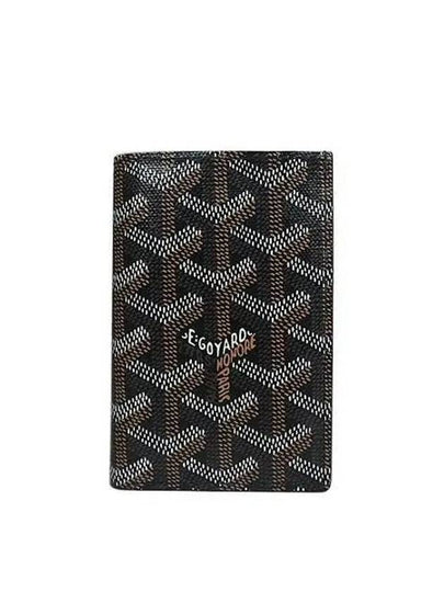 APMPIERRE 01 Card Business Wallet - GOYARD - BALAAN 2