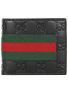 GG Signature Web Leather Half Wallet Black - GUCCI - BALAAN 1