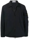 Stone Island Naslan Naslan Waffen Pocket ZipUp Shirt Jacket Shirt Black - STONE ISLAND - BALAAN 1