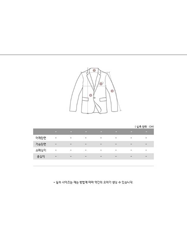 High Neck Padded Wool Cardigan White - MONCLER - BALAAN 6