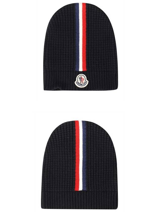 Logo Patch Three Stripes Beanie Navy - MONCLER - BALAAN.