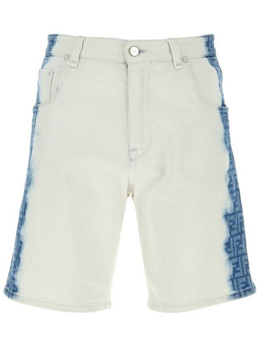 Fendi Shorts - FENDI - BALAAN 1