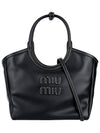 Ivy Tote Bag 5BA284 2CRW F0002 - MIU MIU - BALAAN 1