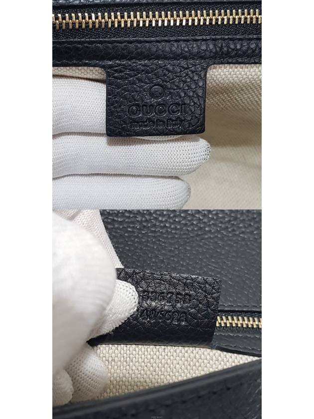 women clutch bag - GUCCI - BALAAN 9